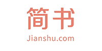 简书